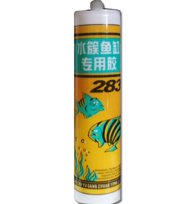 �����z���ܷ��z�� 283ˮ���~�׌����z 300ml