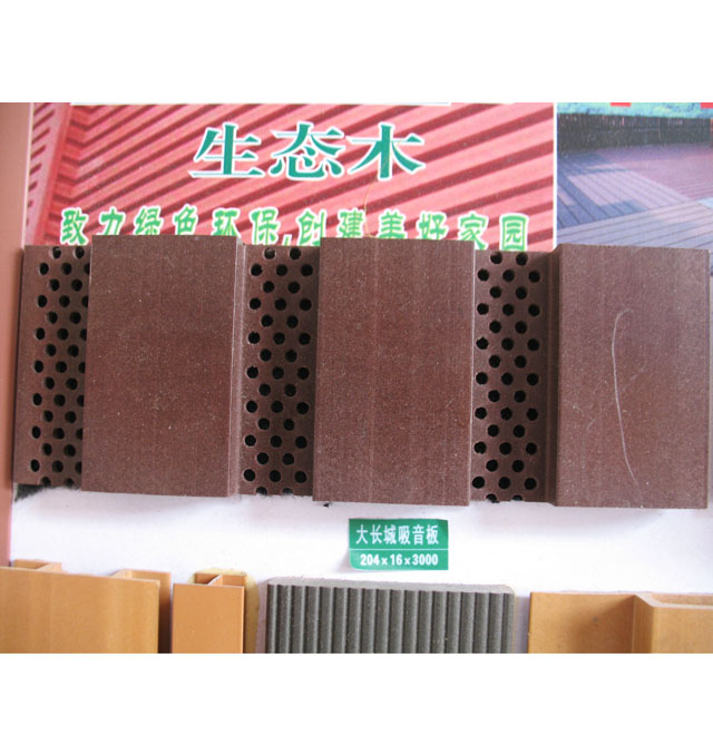 �����컨�� ���L���������B�壨�пף� 204mm��16mm��3000mm