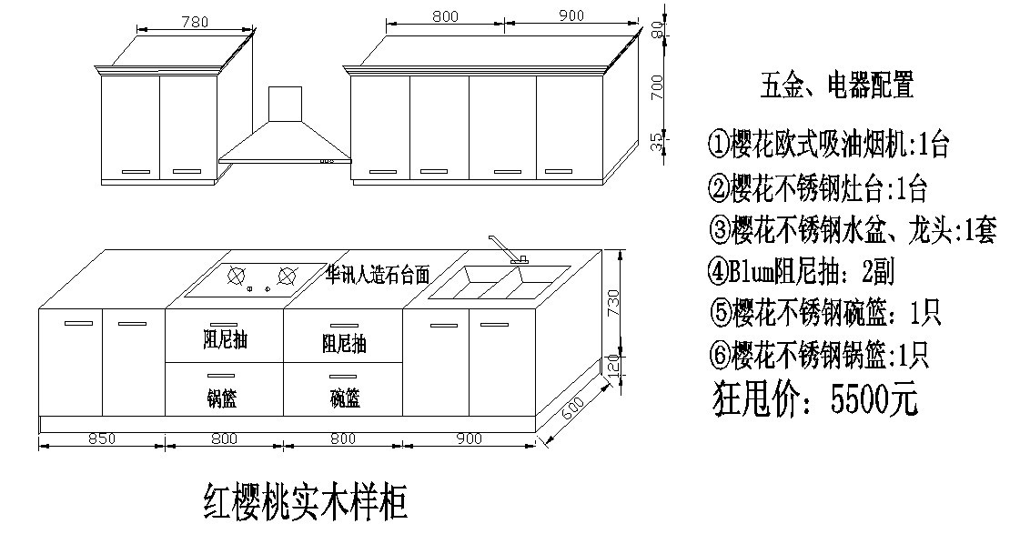 ��˹�Z���w���� 00001 ��ľ