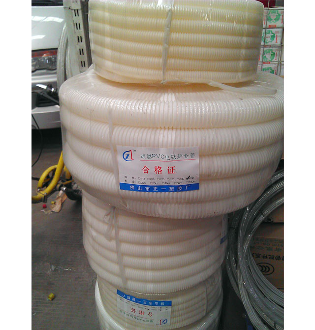 ����ܛ�ܲ��y�� �yȼPVC늾��o�׹� DN25mm