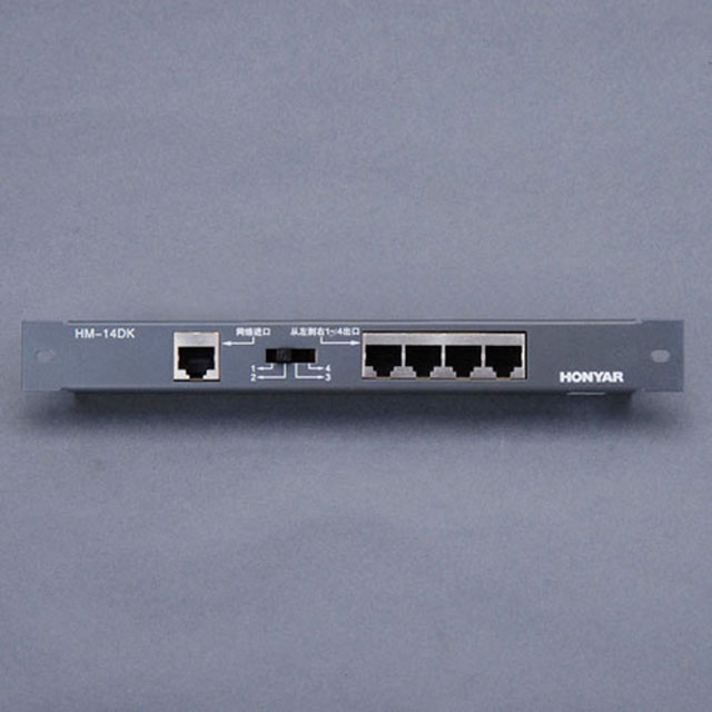 ������Ϣģ�K HM-14DK 1�M4�� ��X�W�jģ�K