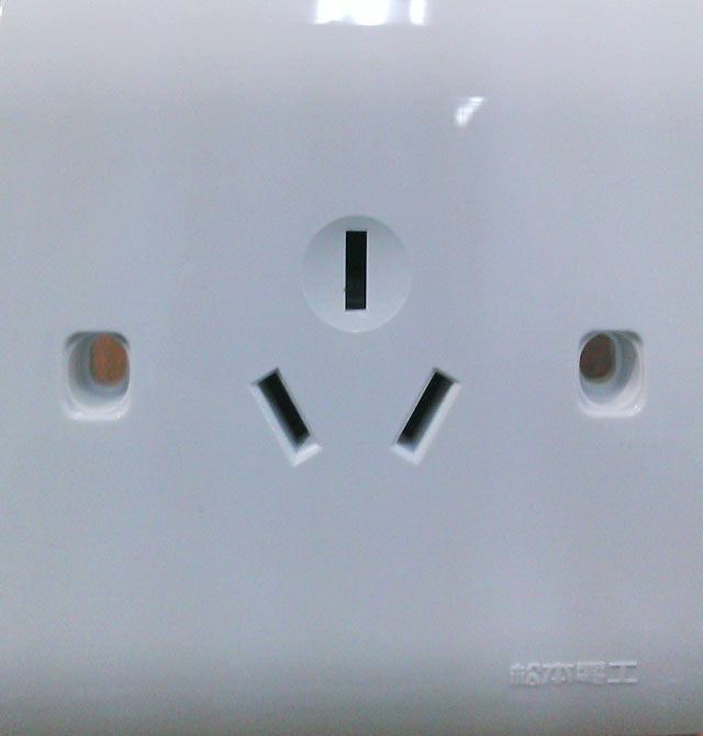 ��늲������ ���O���� ���O 16A 250V