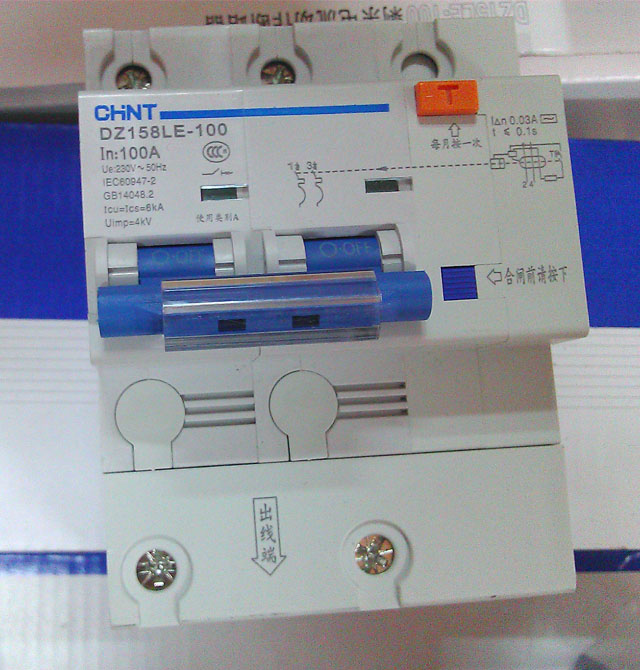 ��̩��·��\�՚��_�P DZ158LE-100 2P 100A ©는�·�� 6000A