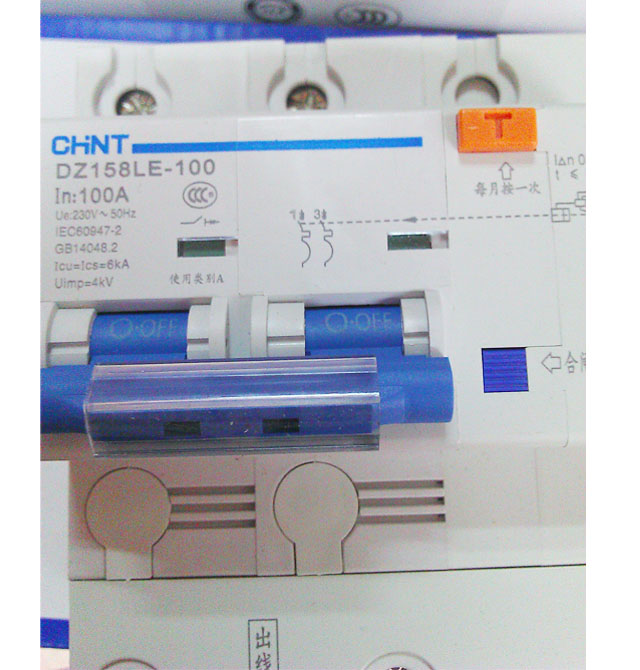 ��̩��·��\�՚��_�P DZ158LE-100 2P 100A ©는�·�� 6000A