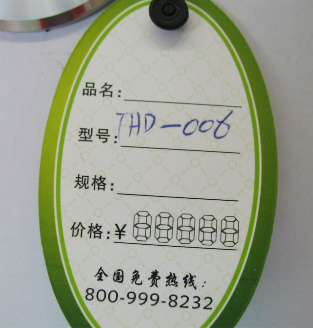 �R�ؽ�LEDͲ�����컨�� THD-006 1��1w ���bǶ��ʽ �X�Ͻ���|�yɫ