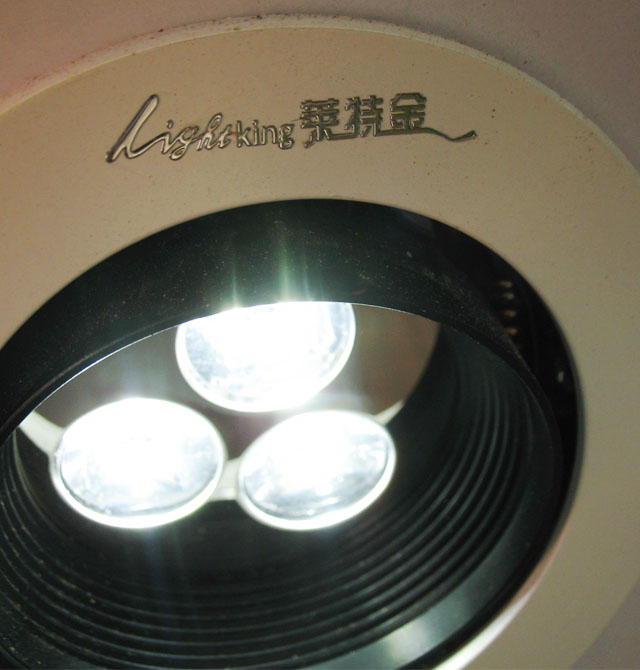 �R�ؽ�LEDͲ�����컨�� THD-8816 3��1w ���bǶ��ʽ �X�Ͻ���|��ɫ