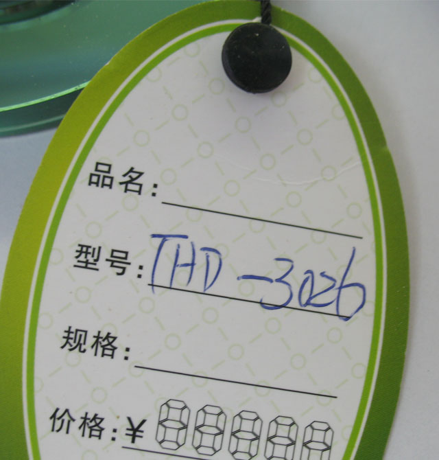 �R�ؽ�LEDͲ�����컨�� THD-3026 3��1w ���bǶ��ʽ �X�Ͻ���|�Gɫ