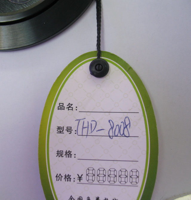 �R�ؽ�LEDͲ�����컨�� THD-8008 7��1w ���bǶ��ʽ �X�Ͻ���|��ɫ