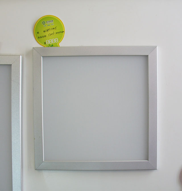 ���ڸ�ş��P ������ƽ���C2PS12005 ���b1��12w