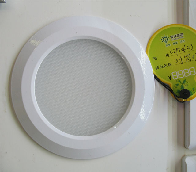 �������bͲ�� C2PS06003 ��3�� ���|ɫ