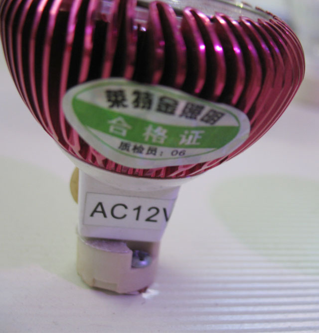 �R�ؽ�LED��Դ 7015 3��1w