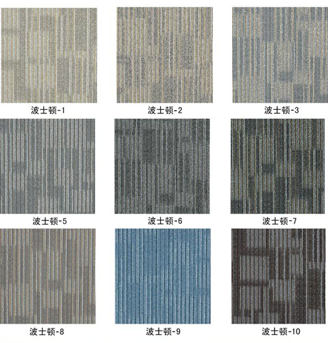 �ޖ|�k�����K��̺ �r��׵�̺��ʿ�D-09 500mm��500mm ���] �{ɫ