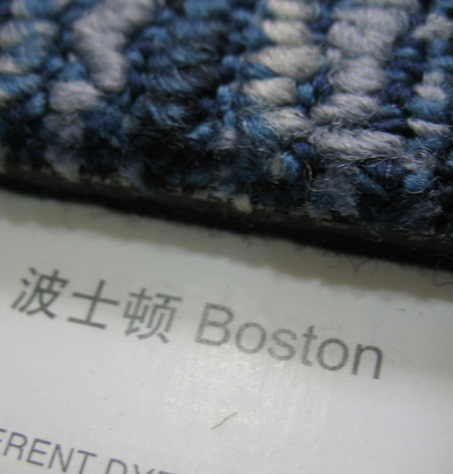 �ޖ|�k�����K��̺ �r��׵�̺��ʿ�D-09 500mm��500mm ���] �{ɫ