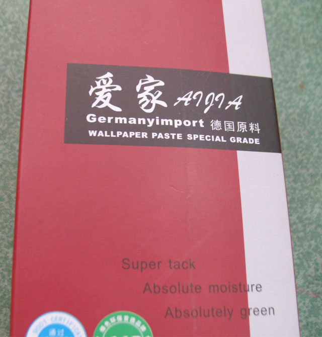 �ۼ҉����z�� �ؼ����������z�� 160g