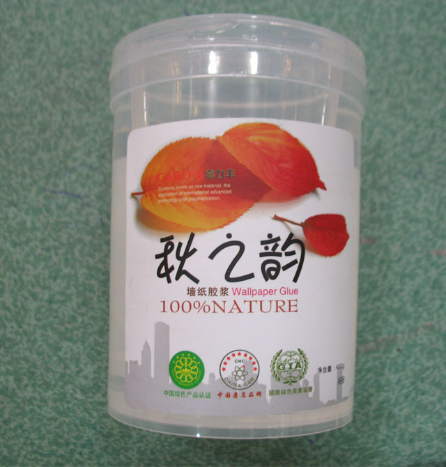 �����z�{ �ؼ������z�{��͸���� 400g