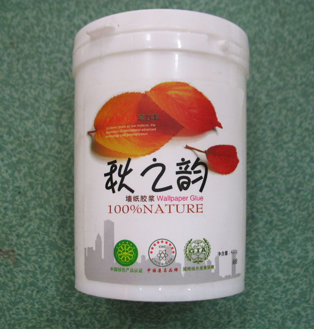 �����z�{ �ؼ������z�{����ɫ�� 400g