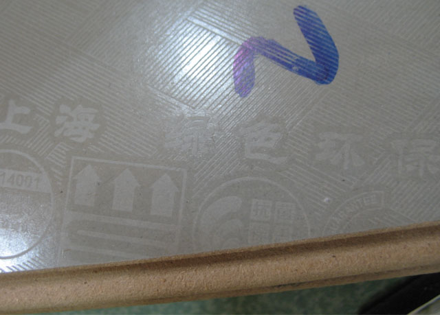 ���������ͺϵذ� 2568# ��8mm