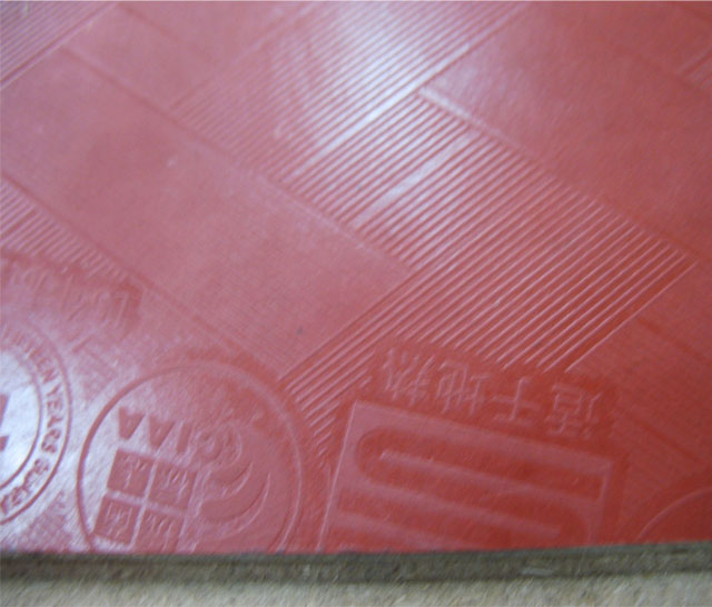 ���������ͺϵذ� 6463# ��12mm