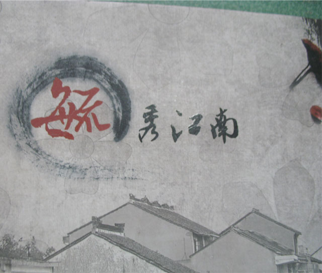 ع�㽭�ω��� 168-00004 ��530mm���L10�� �׺�С�� �̰�ɫ