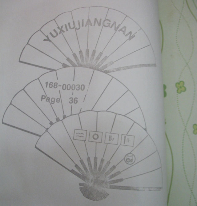 ع�㽭�ω��� 168-00030 ��530mm���L10�� ��ͨ ���Sɫ