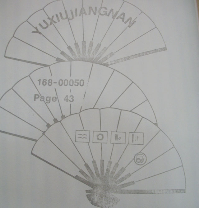 ع�㽭�ω��� 168-00050 ��530mm���L10�� �׺��Q�y �Ұ�ɫ