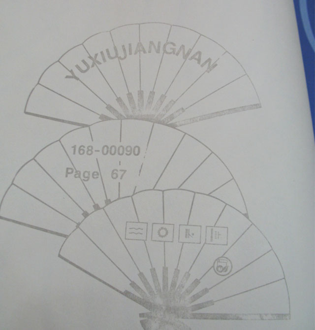 ع�㽭�ω��� 168-00090 ��530mm���L10�� �׺β��˼y �Ұ�ɫ