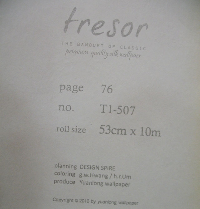 TRESOR���� T1-507 ��530mm���L10�� �׺ΈAȦ ��ɫ