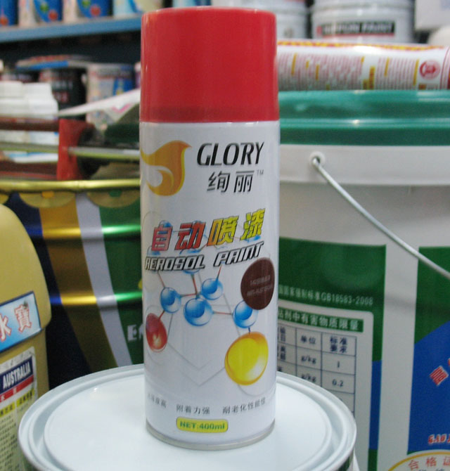 �֓u�ԄӇ��� 142���P���� 400ml