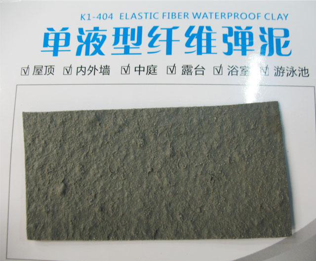 ؈����ˮͿ�� K1-404��Һ���w�S���� 4.55kg