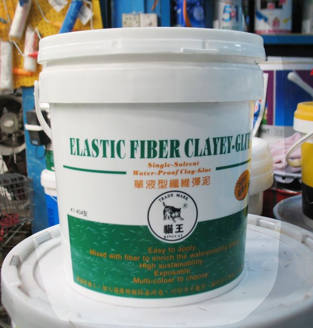 ؈����ˮͿ�� K1-404��Һ���w�S���� 4.55kg