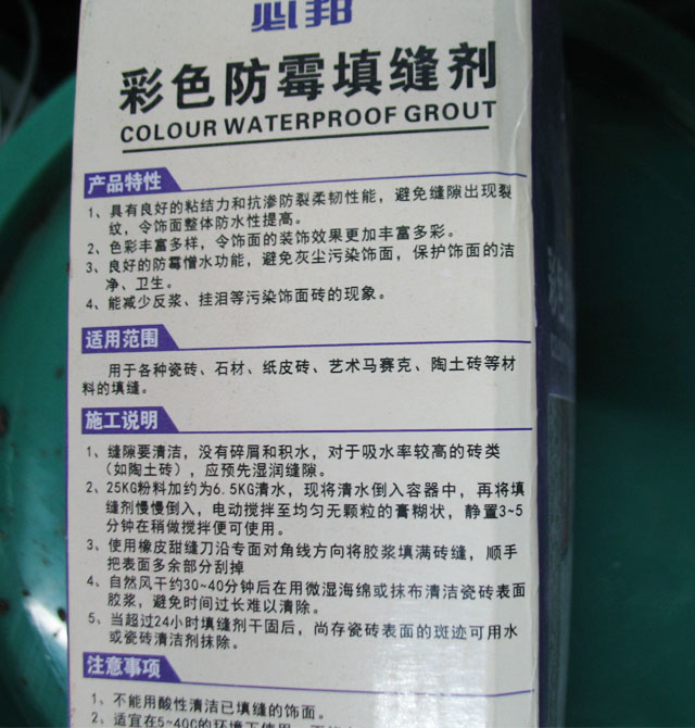 �ذ���p�� ��ɫ��ù��p�� 2kg