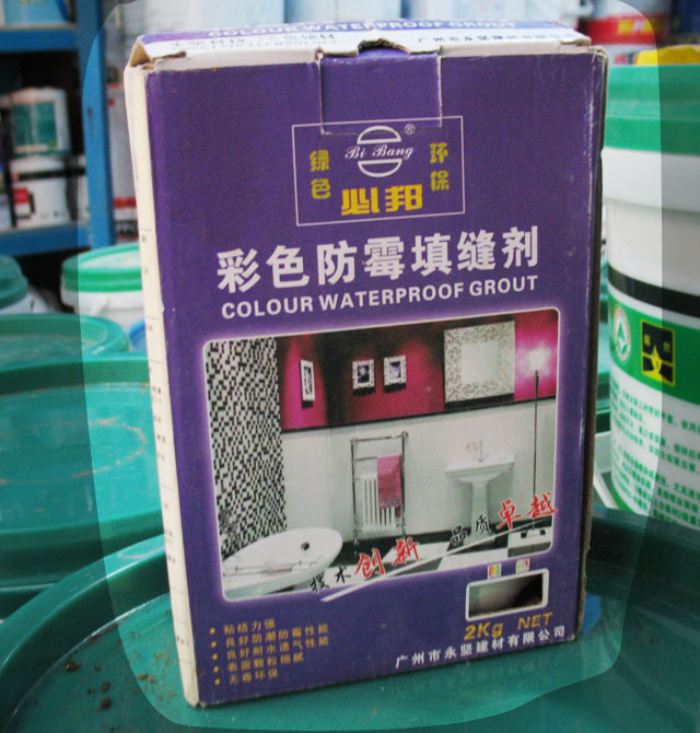 ��p�� ��ɫ��ù��p�� 2kg