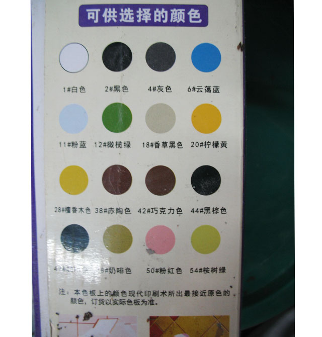 �ذ���p�� ��ɫ��ù��p�� 2kg