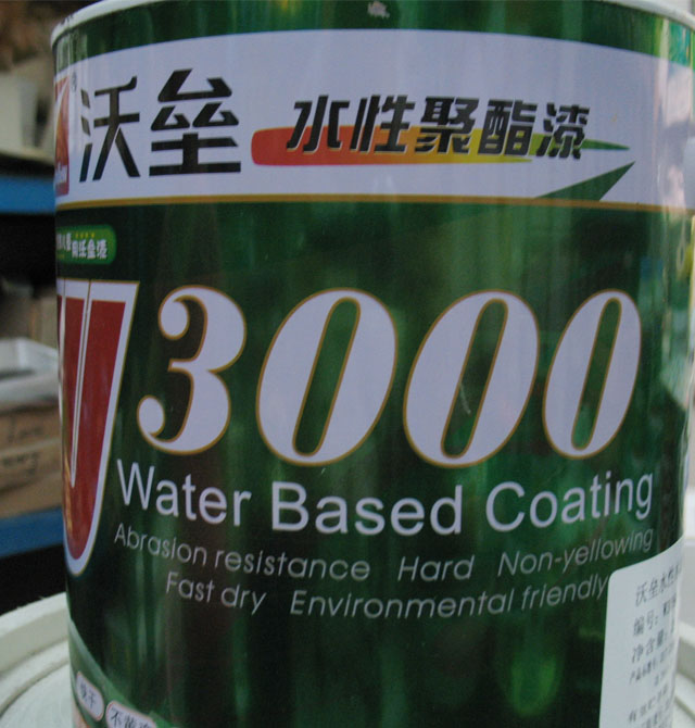 �։�ˮ���� ˮ��ľ����W3000 2.5kg