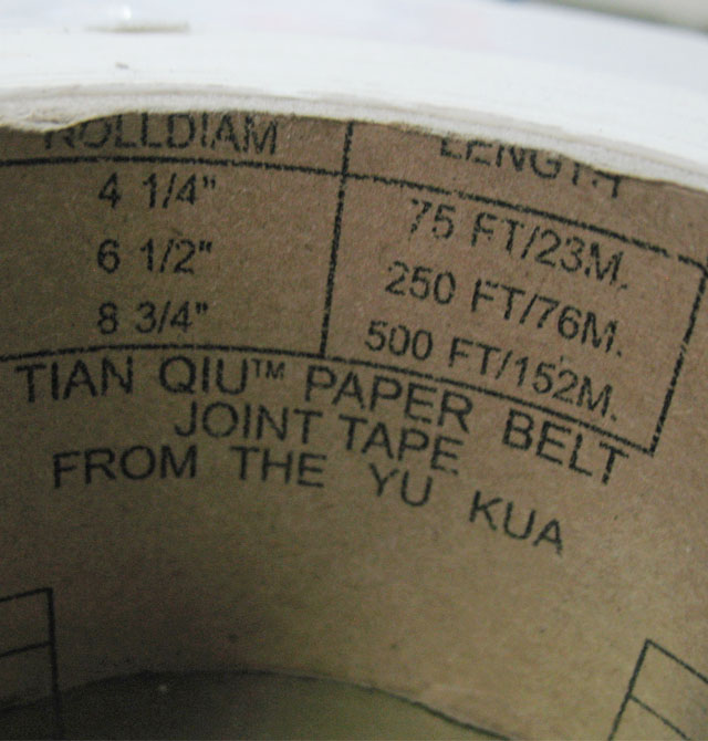 �����컨���ѽӿp�� �������z���ӿp�� 50mm��152M