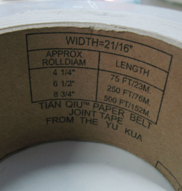 �µ����컨���ѽӿp�� �������ѽӿp���� 50mm��23M