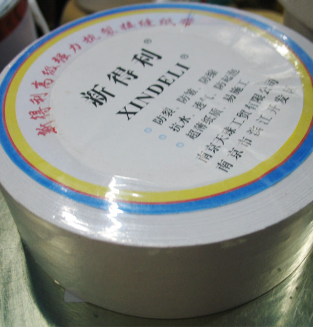 �컨���ѽӿp�� �������ѽӿp���� 50mm��23M