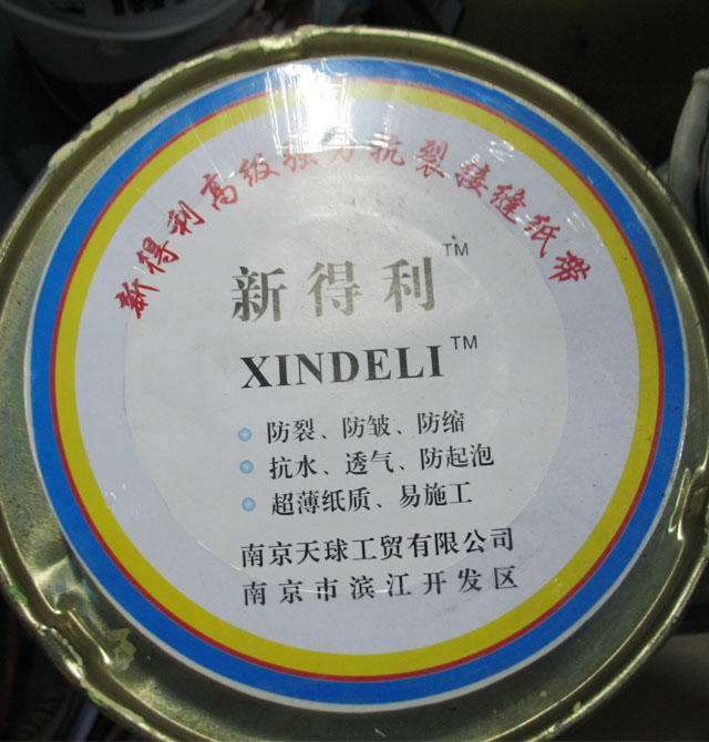 �µ����컨���ѽӿp�� �������ѽӿp���� 50mm��76M