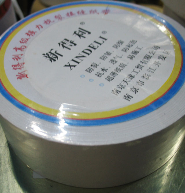 �컨���ѽӿp�� �������ѽӿp���� 50mm��76M