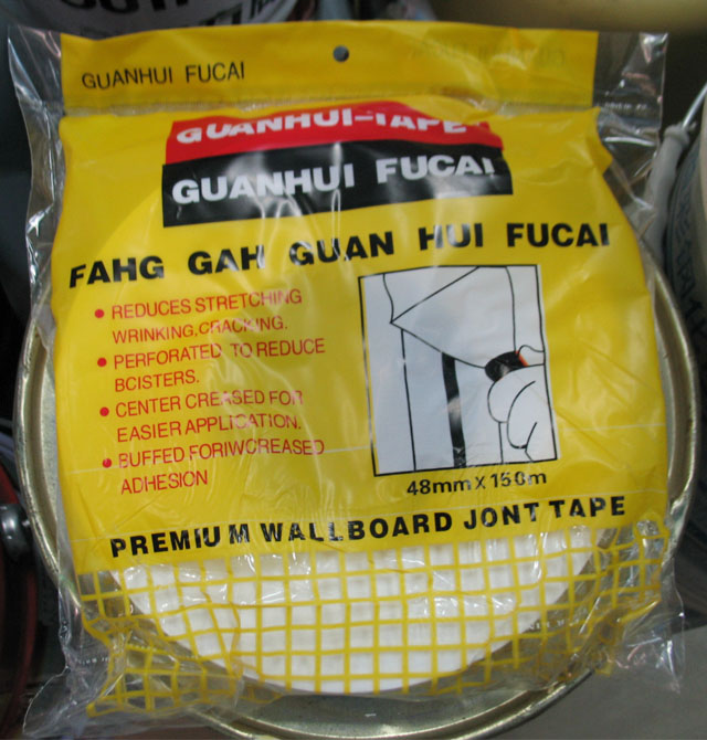 �컨���ѽӿp�� �M�ڽӿp�� 48mm��150M