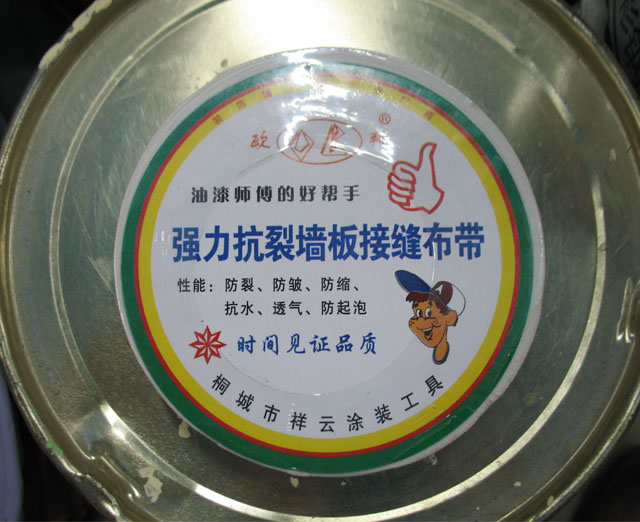 �컨���ѽӿp�� �������щ���ӿp���� 50mm��40M