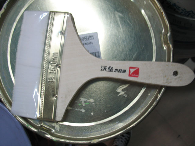 �։�ëˢ ˮ���ጣ�Ië�� 6��