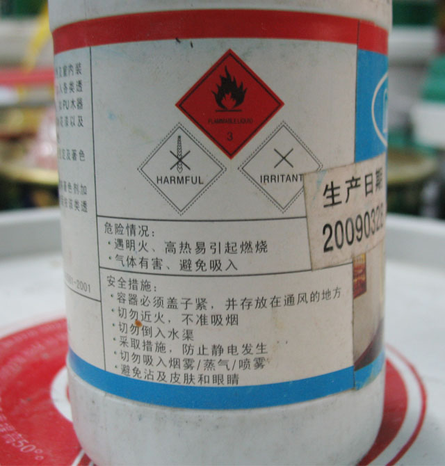 �}���²��ɫ���ӄ� ˮ�̓���ɫ�� 250ML �{ɫ