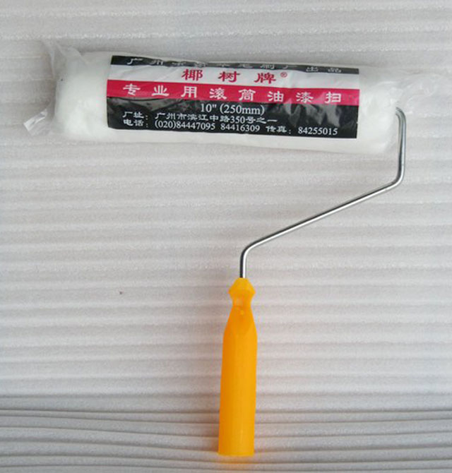 �LͲˢ ���I�ÝLͲ����� 10��(250mm)