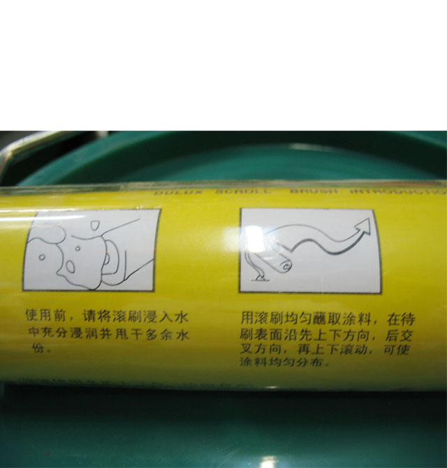 ����ʿ�LͲˢ ����ʿ�z�НLͲˢ 10��