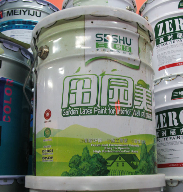 �ȉ����z�� ��@���ȉ��� 20kg