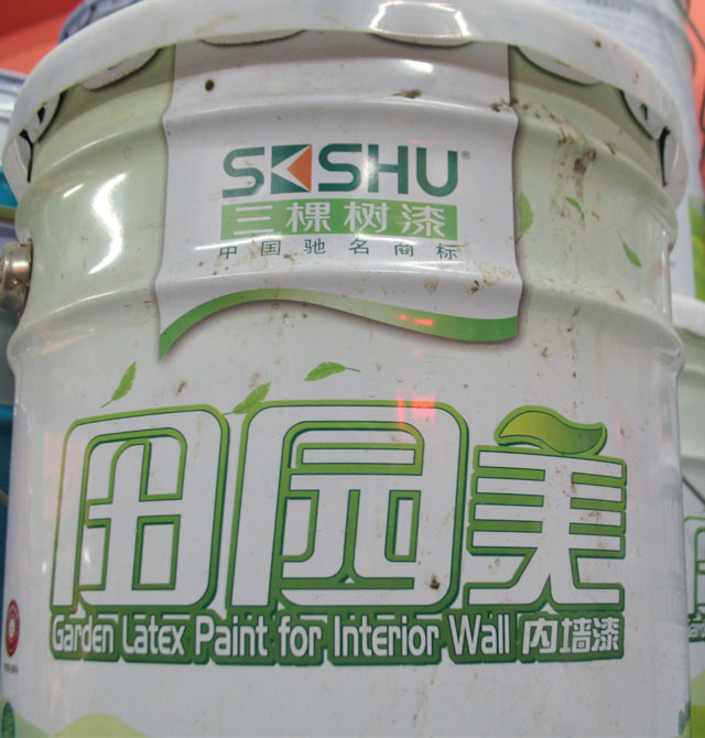 ���Ø�ȉ����z�� ��@���ȉ��� 20kg