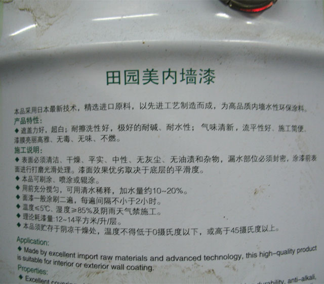 ���Ø�ȉ����z�� ��@���ȉ��� 20kg