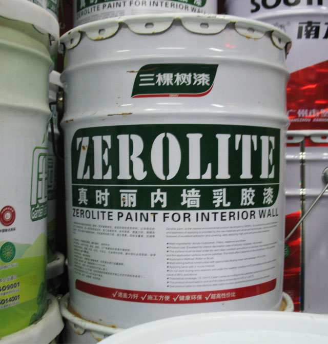 �ȉ����z�� ��r���ȉ����z�� 20kg