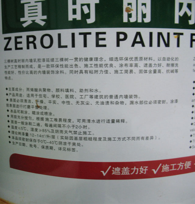 ���Ø�ȉ����z�� ��r���ȉ����z�� 20kg